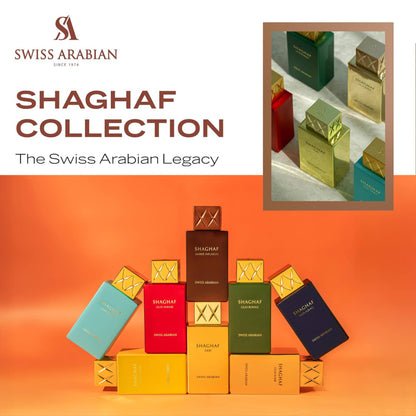 SWISS ARABIAN - Swiss Arabian Shaghaf Amber Infusion EDP for Unisex 75ml - Fragrance On A Barrel
