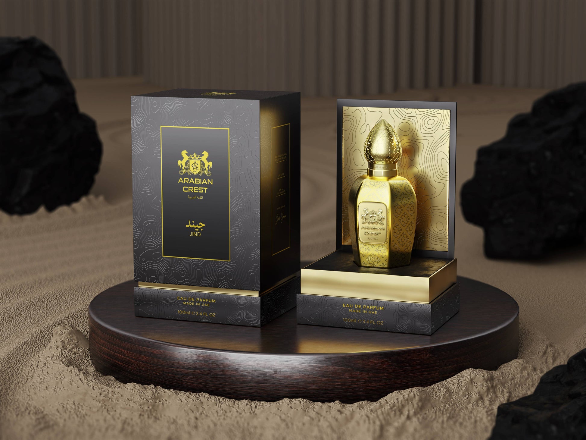 Arabian Crest Dubai - Jind جيند - Fragrance On A Barrel
