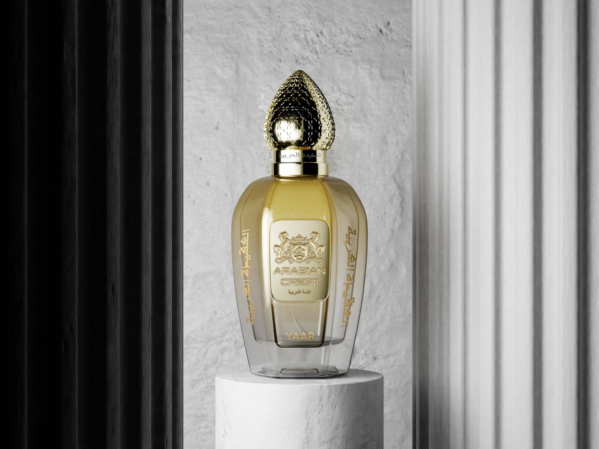 Arabian Crest Dubai - Yaar يار - Fragrance On A Barrel