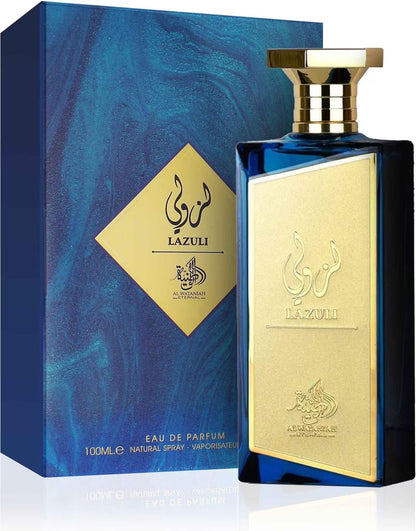 Al Wataniah Lazuli