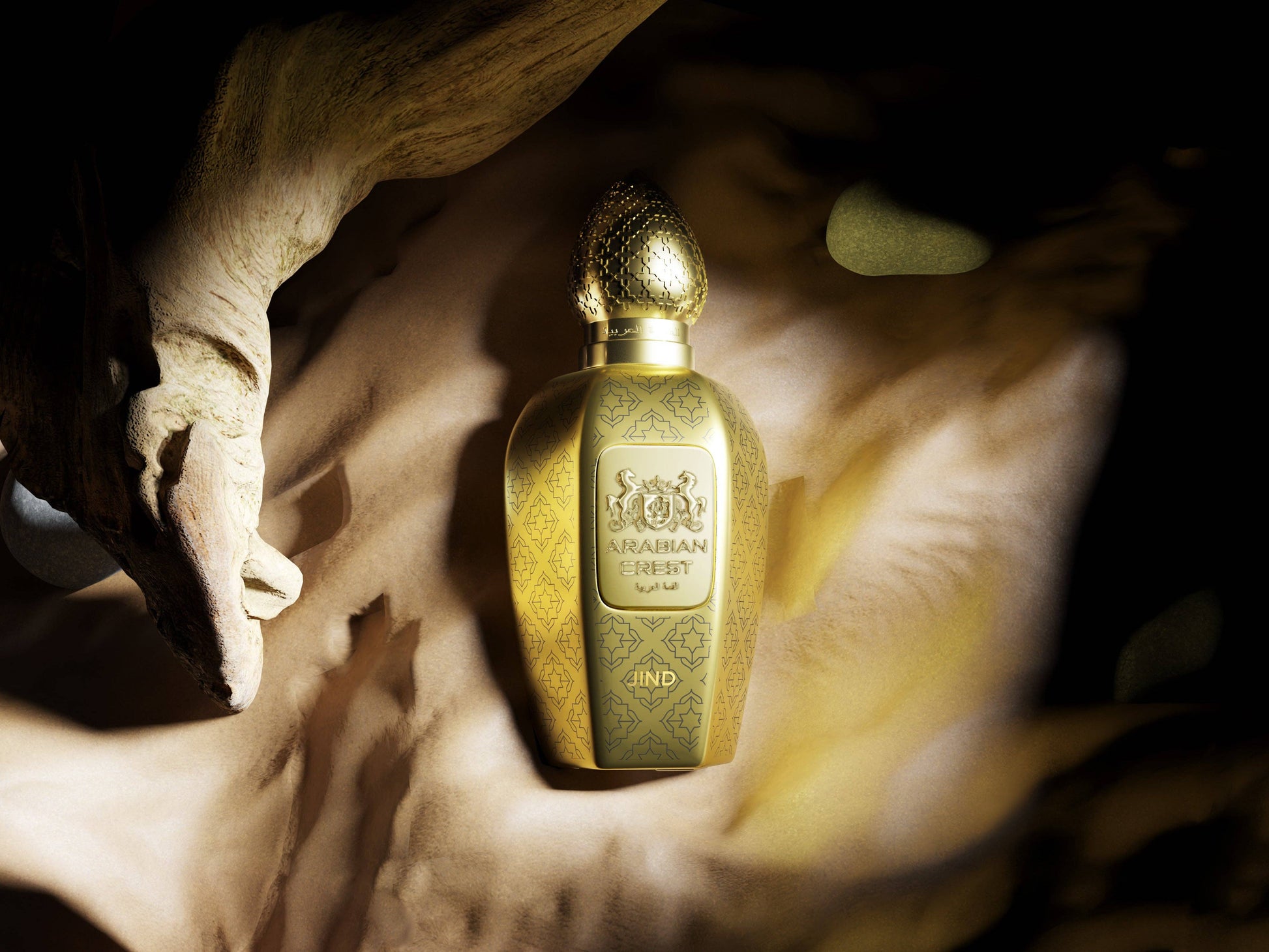 Arabian Crest Dubai - Jind جيند - Fragrance On A Barrel